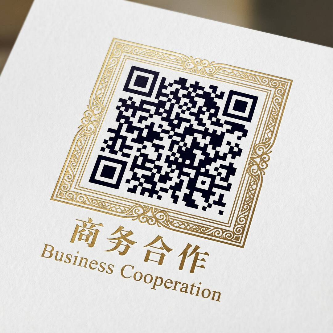 麻豆视频商务二维码